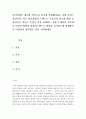 외식산업창업및경영-최근 외식창업의 트랜드는 투자금의 최소화 매장 효율성등을 이유로 본인이 직접 결제하는 자판기 매장과 선불제 등 다양한 방법의 결제시스템으로 영업을 실시하는데 결제방식의 다양성의 장단 2페이지