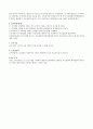 자신의 사회복지 관심분야에서 연구계획서를 작성한다고 가정하고, 연구문제, 가설, 독립변수, 종속변수를 기술하시오. 각 변수는 개념화와 조작화 단계를 거쳐야 하고, 변수를 측정할 척 3페이지