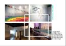 공모전 파워포인트 피피티 글로벌현장학습 presentation 프레젠테이션 pt ppt 9페이지