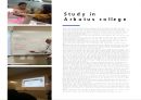 정부프로그램 결과보고서, 세로형 피피티, 프레젠테이션, pt, ppt,presentation 3페이지