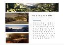 정부프로그램 결과보고서, 세로형 피피티, 프레젠테이션, pt, ppt,presentation 5페이지