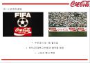 [코카콜라 마케팅PPT] 코카콜라 성공비결과 SWOT분석및 코카콜라 마케팅사례와 미래전략제언 22페이지