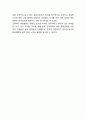 품질경영 TQM의 개념과 특성연구및 품질경영 TQM 기업사례 (페덱스,GE,포드,현대자동차,도요타,풀무원)분석및 품질경영에 대한 느낀점 14페이지