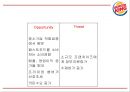 버거킹 기업분석과 버거킹 마케팅 SWOT,STP,4P전략분석및 버거킹 미래전략제언 PPT 10페이지
