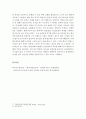 외국어로서의한국어발음교육론-한국어 학습자의 한국어 모음 발음과 관련된 오류 예시를 5개 이상 들고, 이에 대한 교육 방안을 제시하시오. 5페이지