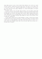신화와 종교 신들의 전쟁(티탄, 기간테스와의 전쟁) 4페이지