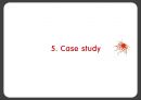 아동간호학 피부감각계 ppt및 관련논문 요약,case study 28페이지