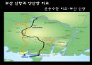 개항 등 (입출항 절차, 물품의 하역, 관세통로, 국경출입 차량, 부산 신항, 양산항) 27페이지