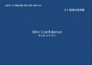 VMD 디자인 마케팅 (Part3. 쇼윈도 디스플레이를 위한 VMD 제반 요소, Part4. 상업공간 쇼윈도 디스플레이를 위한 VMD 연출계획) 28페이지