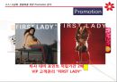 SHINSEGAE Bench Marking (신세계 백화점 4P 분석) 9페이지