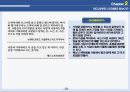 린고객개발 요약 및 정리 10페이지