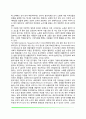 성공적 노화이론, 성공적인 노화와 성격유형, 성공적 노화의 영향요인 3페이지