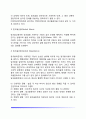알코올중독의 개념과 유형, 알코올중독이 삶에 미치는 영향(알코올이 신체, 가족, 사회적으로 미치는 영향) 3페이지