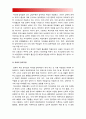 2017년 성사랑사회E형] 한국사회에서 엄마역할을 하면서 겪게되는 어려움, 한국사회가 엄마들에게 가지고있는 과도한 기대와 요구 때문에 일어나는일들, 아이와 엄마가 모두 행복하기위해 5페이지