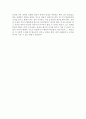 사회복지정책론-우리나라 사회복지정책으로서 현재 당면한 사회문제를 해결할 수 있는 방안에 대해 제안하라.(저출산 정책, 노인 문제, 아동보육문제, 다문화가정 정책 중 한가지 주제만 선택해서 제시) 5페이지