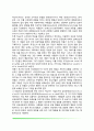 도덕성 발달의 정신분석학적 관점, 사회학습이론적 관점, 인지발달론적 관점, 도덕성 발달이론, 도덕성발달에 영향을 주는 요인 7페이지