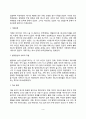 [아동상담사례] 선택적 함묵증 아동의 치료사례(장애아동 상담치료 사례분석) 3페이지