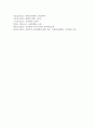 인간과교육:) 후기 현대철학적 인간이해 관점 인간관의 특징 / 과학적 인간관 비판 / 콜버그의 도덕성 발달이론과 교육적 시사점 7페이지