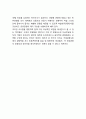 한류의 정의,배경,효과분석및 한류 성공사례와 문제점,부작용연구및 한류 지속위한 미래방향제언 16페이지