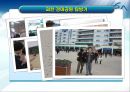 공기업 경영론 기업사례 (한국마사회) 14페이지