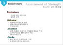 급성 골수성 백혈병 개입 심리 사회모델의 적용 18페이지
