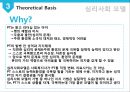급성 골수성 백혈병 개입 심리 사회모델의 적용 23페이지