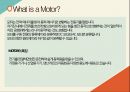 Motor pid control 모터 컨트롤 3페이지