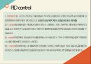 Motor pid control 모터 컨트롤 24페이지