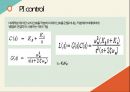 Motor pid control 모터 컨트롤 30페이지