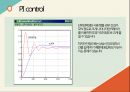 Motor pid control 모터 컨트롤 34페이지