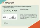 Motor pid control 모터 컨트롤 35페이지