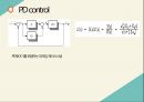 Motor pid control 모터 컨트롤 36페이지