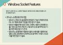 Motor pid control 모터 컨트롤 52페이지