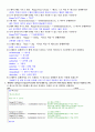 엑셀 VBA 3페이지