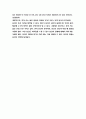 영작문2-다음의 주제 중 하나를 골라 400단어 내외의 영작을 하시오.1.Advantages and disadvantages of single life-방송통신대 2017 영작문2 4페이지