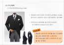 [국제비즈니스매너] 방문 초대매너 41페이지