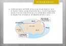 [국제물류론] 국제복합운송의 경로 & 국제운송수단의 선택요인 21페이지