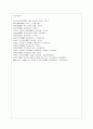 [인간행동과 사회환경 C형] 사회적 학습이론의 행동주의적 요소와 차별화 요소에 대하여 설명. 12페이지