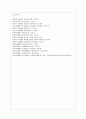 [정신건강 공통] 태아기, 영아기, 유아기, 청소년기, 성인기, 노년기의 발달 변화와 각 시기의 제반 문제에 대해 논하시오. 18페이지