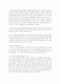 (교육심리학 공통) 1. 가드너(Gardner)의 다중지능이론을 설명하고,  그 교육적 시사점을 논하시오. 2. 매슬로우(Maslow)의 동기위계설에 대해 설명하고,  그 교육적 5페이지