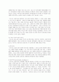 (교육심리학 공통) 1. 가드너(Gardner)의 다중지능이론을 설명하고,  그 교육적 시사점을 논하시오. 2. 매슬로우(Maslow)의 동기위계설에 대해 설명하고,  그 교육적 11페이지