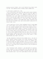 (교육심리학 공통) 1. 가드너(Gardner)의 다중지능이론을 설명하고,  그 교육적 시사점을 논하시오. 2. 매슬로우(Maslow)의 동기위계설에 대해 설명하고,  그 교육적 17페이지