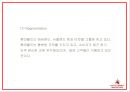 롯데월드 기업환경과 서비스분석및 롯데월드 마케팅 4P,STP,SWOT분석과 롯데월드 향후방향제언 PPT 22페이지