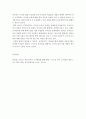 경제사상과이론=제3강(애덤 스미스의 경제사상과 이론) 및 제14강(신자유주의의 경제학)의 내용을 바탕으로 하여, 애덤 스미스의 경제 이론이 (1) 어떤 면에서 현대 경제에서 여전히 유효하다고 생각할 수 있는지,  5페이지