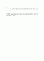 우리의 김치 [변천사, 종류, 재료, 김치 만드는 법, 김치 저장, 특성, 영양, 파오차이, 기무치] 10페이지