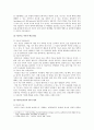 [교육심리학] 1. 가드너(Gardner)의 다중지능이론을 설명하고, 교육적 시사점 2. 매슬로우(Maslow)의 동기위계설에 대해 설명하고, 교육적 시사점 - 가드너 매슬로우 3페이지