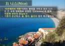 프랑스의 지방문화 - 프로방스, 브르타뉴, 알자스 17페이지
