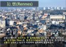 프랑스의 지방문화 - 프로방스, 브르타뉴, 알자스 38페이지