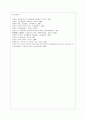 [교육심리학 공통] 1. 가드너(Gardner)의 다중지능이론을 설명하고 그 교육적 시사점을 논하시오. 2. 매슬로우(Maslow)의 동기위계설에 대해 설명하고 그 교육적 시사점을 18페이지