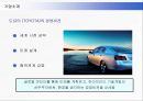 [글로벌마케팅] TOYOTA USA MARKETING [도요타 기업소개] 9페이지